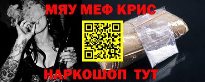 марихуана Дубна