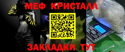 гашик Донской