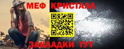 гашик Донской