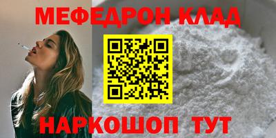 гашик Донской