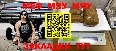 марихуана Дубна