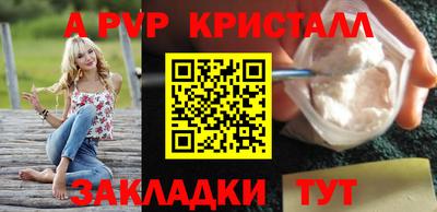 марихуана Дубна