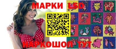марихуана Дубна