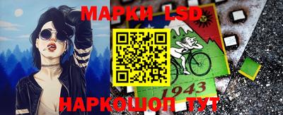 mix Донецк