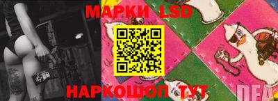 mix Донецк