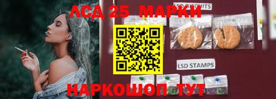 марихуана Дубна
