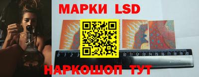 mix Донецк