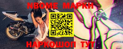 гашик Донской