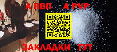 марихуана Дубна