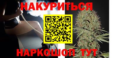 mix Донецк