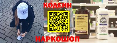 гашик Донской