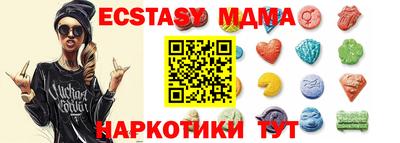 марихуана Дубна