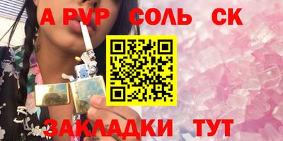марихуана Дубна