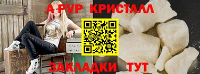 марихуана Дубна