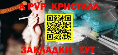 марихуана Дубна