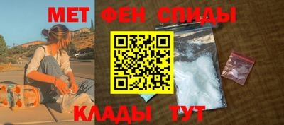 гашик Донской