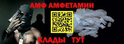 марихуана Дубна