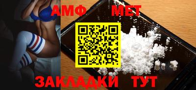 гашик Донской