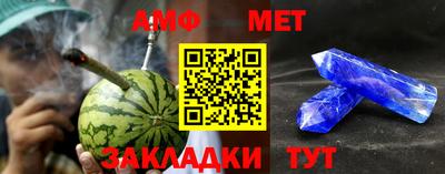 гашик Донской
