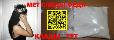 mix Донецк