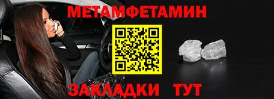 гашик Донской