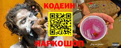 mix Донецк