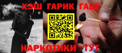mix Донецк