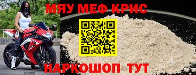 марихуана Дубна