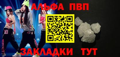 гашик Донской