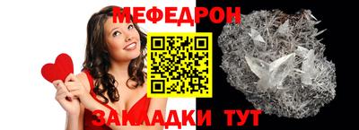 марихуана Дубна