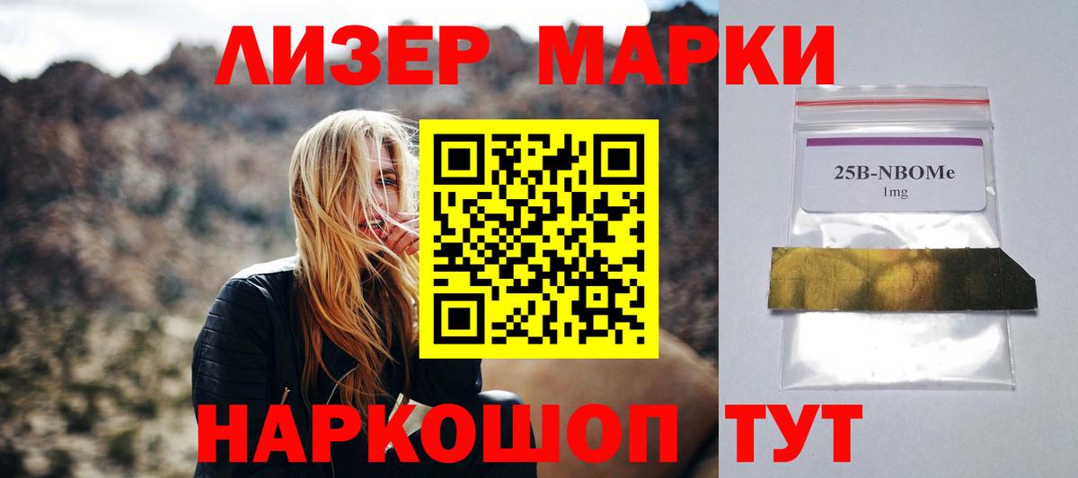 блэк спрут tor  Вход с VPN  Краснотурьинск  Лсд 25 экстази кислота  LSD-25 экстази ecstasy 